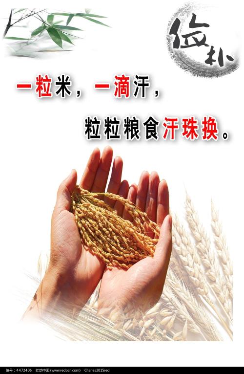工程师证怎么做假